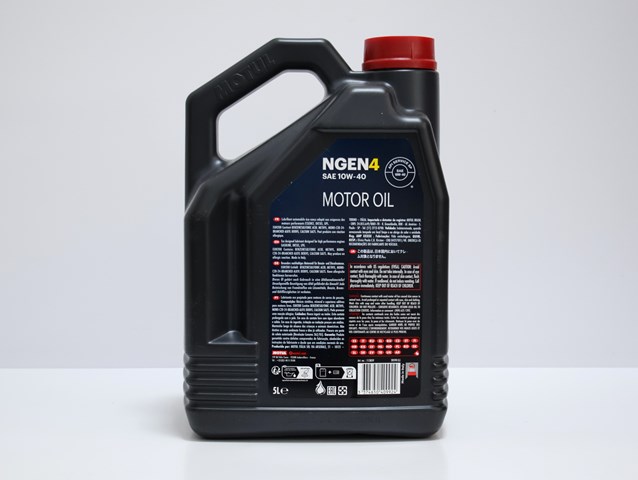  Motul 113059 цена, от 46.66 USD