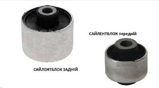 Рычаг передней подвески левый 545013TA0B Nissan/Infiniti