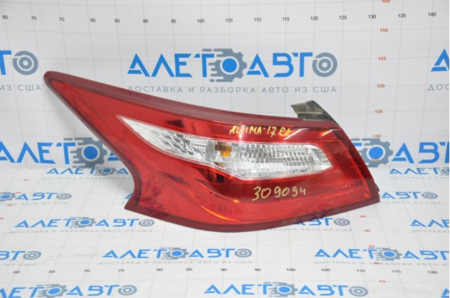 Купить FP5053F01E Depo/Loro/Abakus 