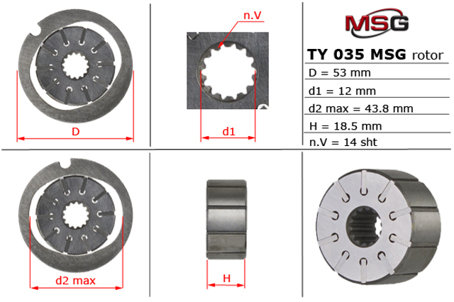 Ротор насоса ГУР TY035ROTOR MSG