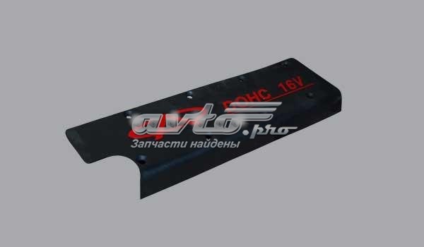  4721003075 Chery
