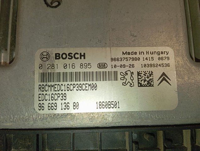 Купить 1860B501 Mitsubishi 