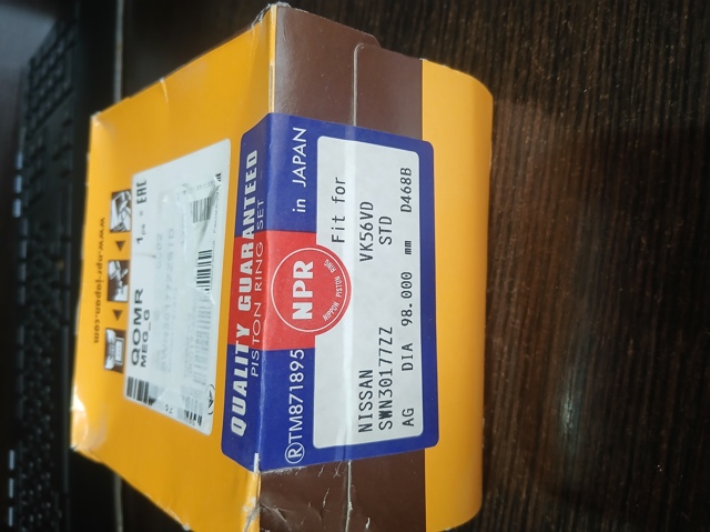  NE/NPR SWN30177ZZSTD цена, от 63.81 USD
