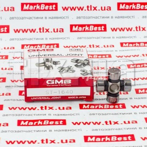 Купить ST1640 GMB Крестовина рулевого механизма