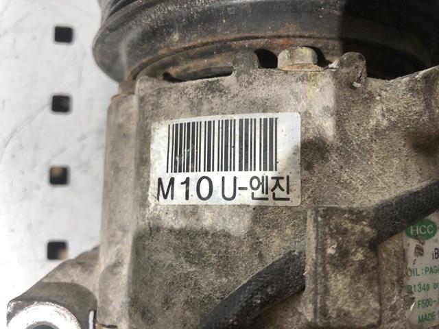  Hyundai/Kia F500DX9FA10 цена, от 95.02 USD
