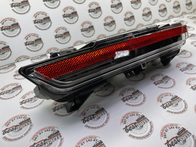 Купить 453123550 Land Rover 