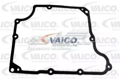 Material de estanqueidad De Motor Resistente Al Calor V400892 VAICO