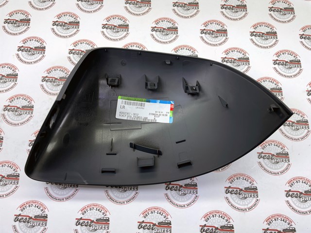  Land Rover LR152952 цена, от 112.33 USD
