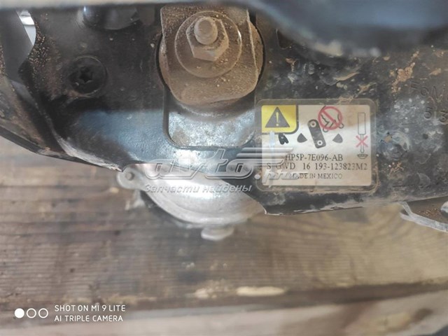  Ford HP5P7E096AB цена, от 102.36 USD