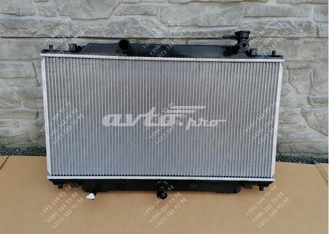 Reforçador do pára-choque traseiro para Mazda 3  BM, BN