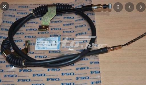 Трос ручного тормоза задний FSO 96435117 цена, от 10.94 USD
