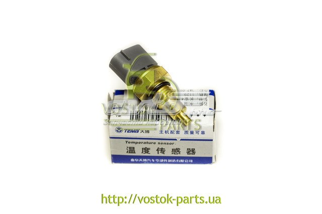 YB010030 Chana Термовыключатель