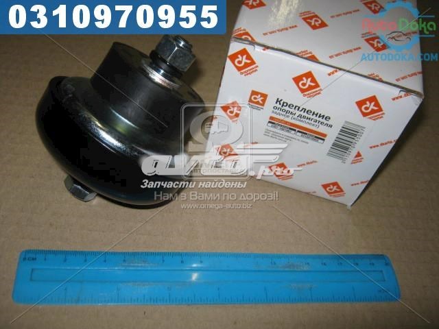 Купить 33071001067 DK 