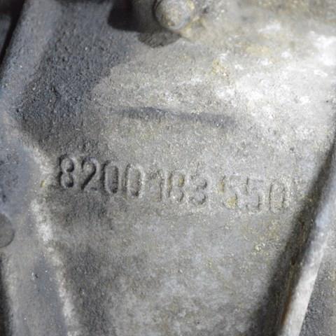 PK5020 Renault (RVI) КПП в сборе