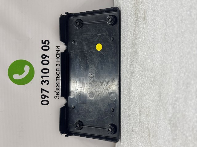  4KE807285 VAG
