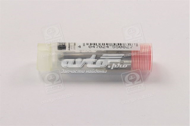 Inyector pulverizador diésel 0433171693 BOSCH