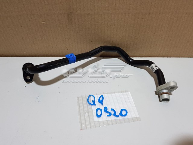924474EB1A Nissan/Infiniti 