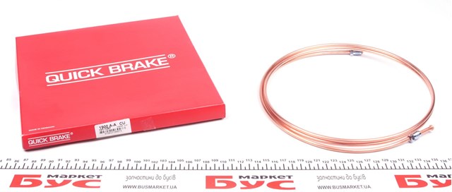 CU1900AA Quick Brake 