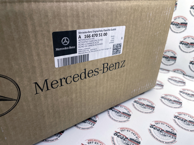 Купить A1664705100 Mercedes 