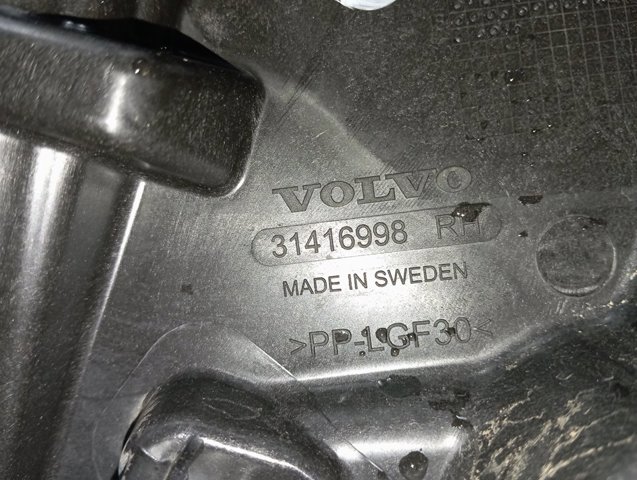 31416998 Volvo  Механизм стеклоподъемника правой задней двери