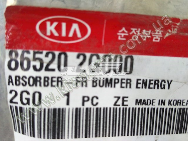 Абсорбер (наполнитель) бампера переднего Hyundai/Kia 865202G000