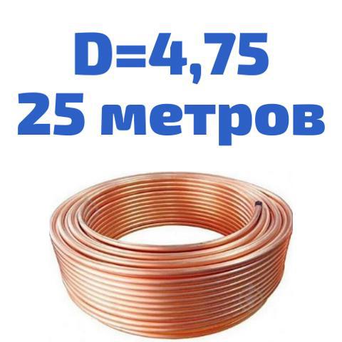  WP 147525