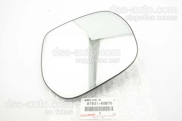 Cristal de retrovisor exterior derecho 8793160B70 TOYOTA