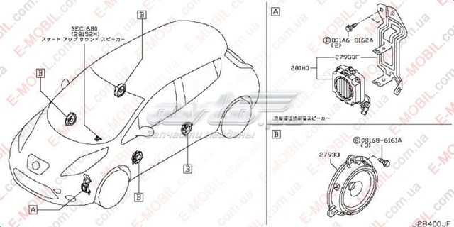  28156EG10A Nissan