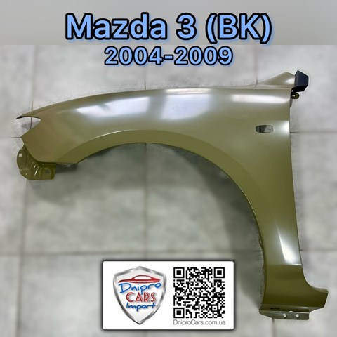 Купить FP3476311 FPS Крыло переднее левое