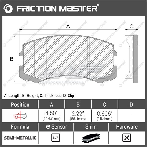 MKD904 Friction Master Колодки передние