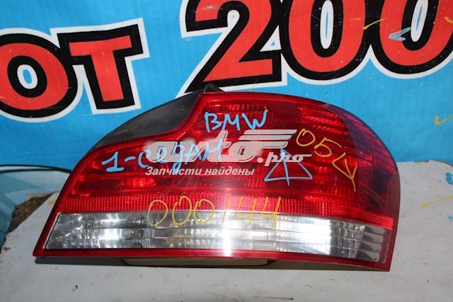 63216924520 BMW Фонари задние