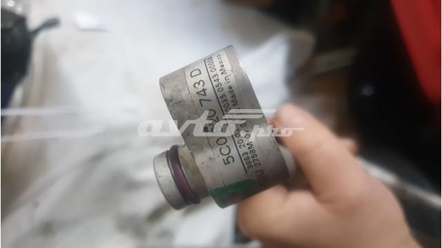  VAG 5C0820743D цена, от 81.92 USD
