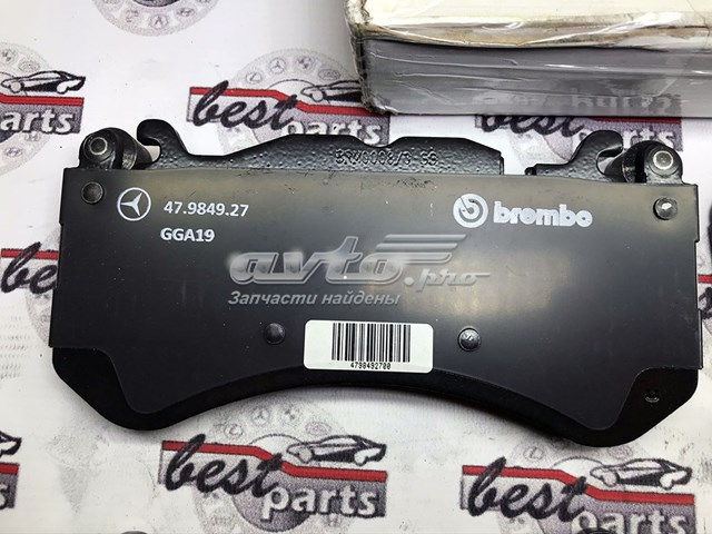 Колодки Mercedes A008420412028 цена, от 450.13 USD