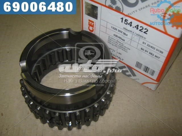 Купить 95534749 Euroricambi 