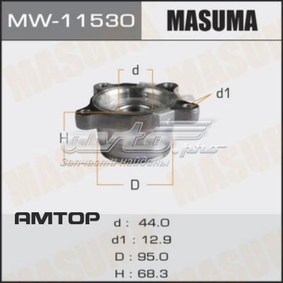 Маточина задня права MW11530 MASUMA