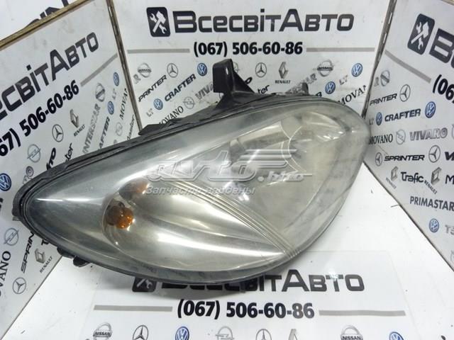  Mercedes 24670200R цена, от 21.06 USD