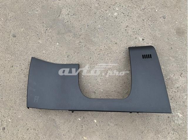  Ford DS73F044F08A