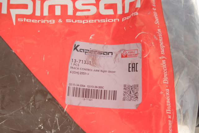  Kapimsan 1371331 цена, от 53.24 USD