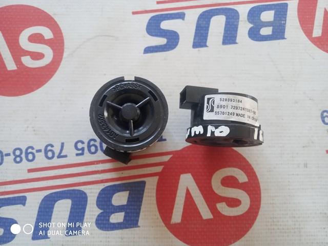 Купить 528393184 Fiat/Alfa/Lancia 