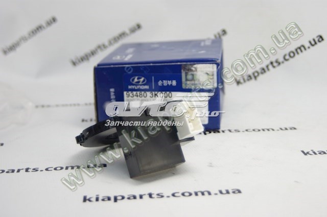  Hyundai/Kia 934803K000 цена, от 14.11 USD