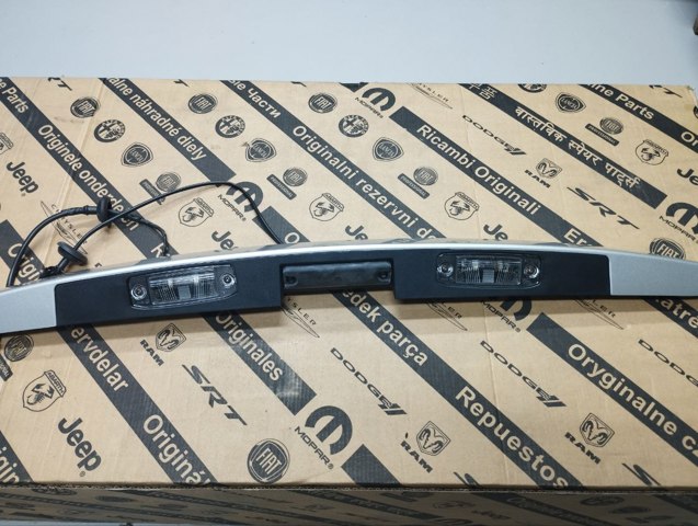 Купить 873111H100 Hyundai/Kia 