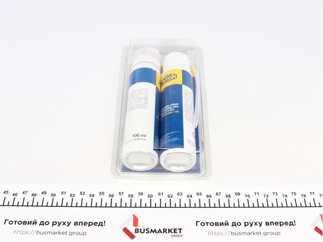 Купить 7950024870 Magneti Marelli 