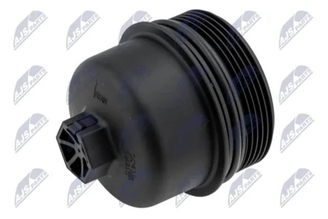 Купить LR004508 Land Rover Крышка масляного фильтра