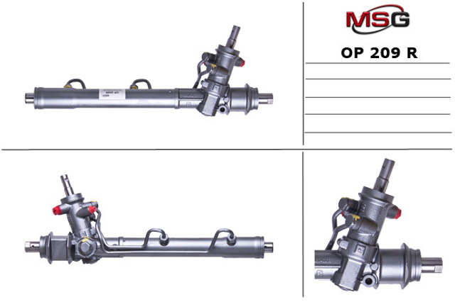 Рулевая рейка OP209R MSG Rebuilding