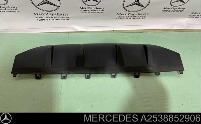  Mercedes A2538852906 цена, от 41.64 USD