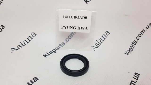  PH 1411CBZAF0 цена, от 1.60 USD