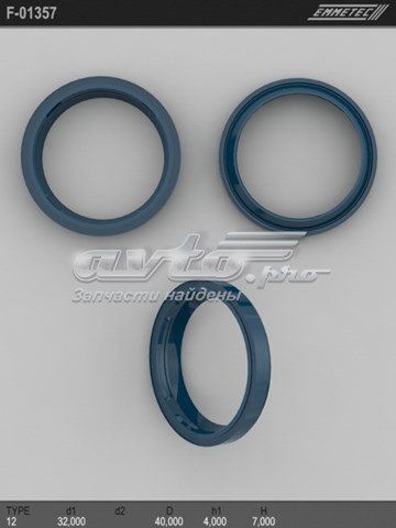 F01357 Emmetec 
