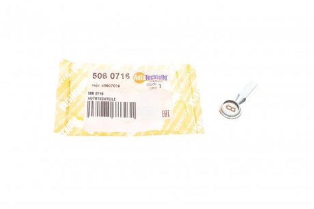 Наконечник троса переключения передач Autotechteile 5060716 цена, от 3.26 USD