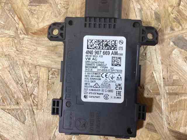 Купить PAD907669 Porsche 