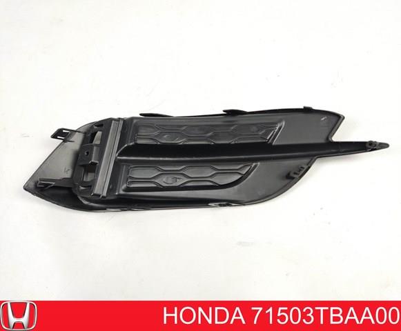 Решітка заднього бампера 71503TBAA00 HONDA